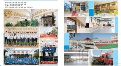 實驗臺家具一線品牌